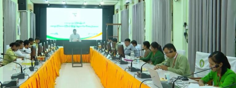 Read more about the article မကွေးတိုင်းဒေသကြီးရင်းနှီးမြှုပ်နှံမှုကော်မတီ  (၁၀/၂၀၂၅) ကြိမ်မြောက်အစည်းအဝေးကျင်းပခြင်း
