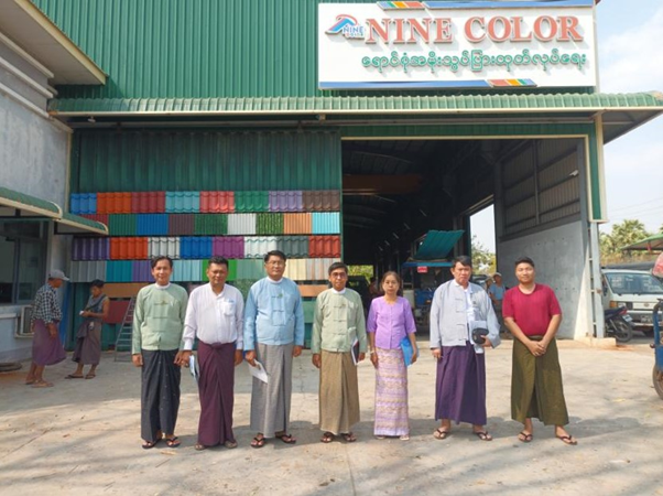 Read more about the article Field Inspection of Magway Region Investment Monitoring Team