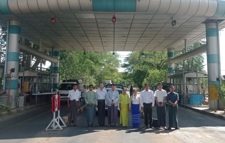 Read more about the article မကွေးတိုင်းဒေသကြီးရင်းနှီးမြှုပ်နှံမှုလုပ်ငန်းများကြီးကြပ်ရေးအဖွဲ့၏ ကွင်းဆင်းစစ်ဆေးခြင်း
