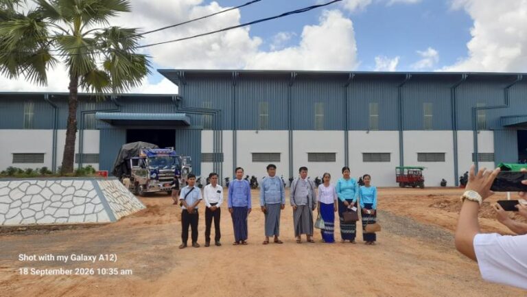 Read more about the article Field Inspection of Magway Region Investment Monitoring Team