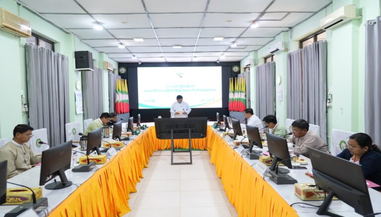 Read more about the article မကွေးတိုင်းဒေသကြီးရင်းနှီးမြှုပ်နှံမှုကော်မတီ (၁/၂၀၂၆) ကြိမ်မြောက်အစည်းအဝေးကျင်းပခြင်း