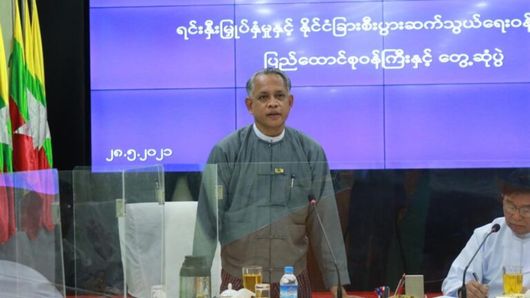 Read more about the article ပြည်ထောင်စုဝန်ကြီးဦးအောင်နိုင်ဦး မကွေးတိုင်းဒေသကြီးစီမံအုပ်ချုပ်ရေးကောင်စီနှင့်မကွေးတိုင်းဒေသကြီးရင်းနှီးမြှုပ်နှံမှုကော်မတီအဖွဲ့အဝင်များနှင့် တွေ့ဆုံဆွေးနွေး