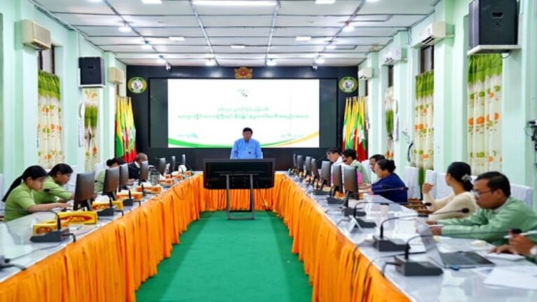 Read more about the article MAGWAY REGION INVESTMENT COMMITTEE MEETING (6/2023) WAS HELD