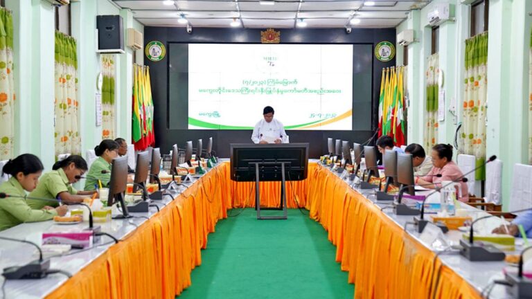 Read more about the article MAGWAY REGION INVESTMENT COMMITTEE MEETING (7/2023) WAS HELD