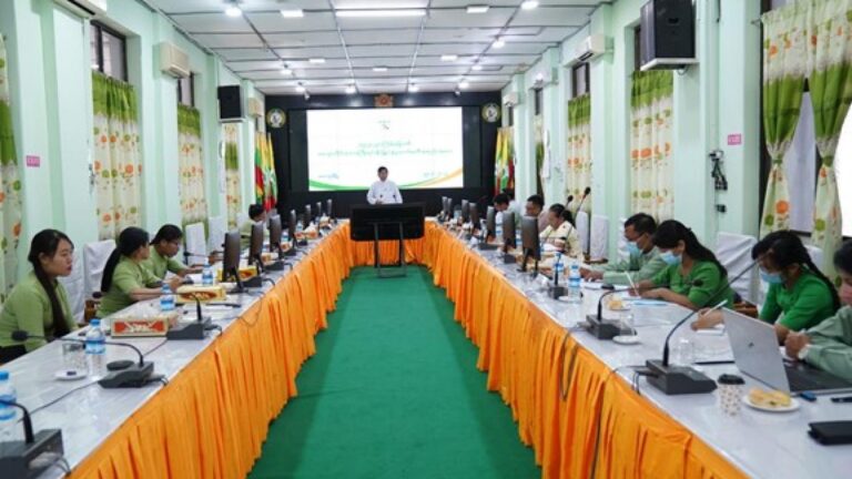 Read more about the article MAGWAY REGION INVESTMENT COMMITTEE MEETING (5/2023) WAS HELD