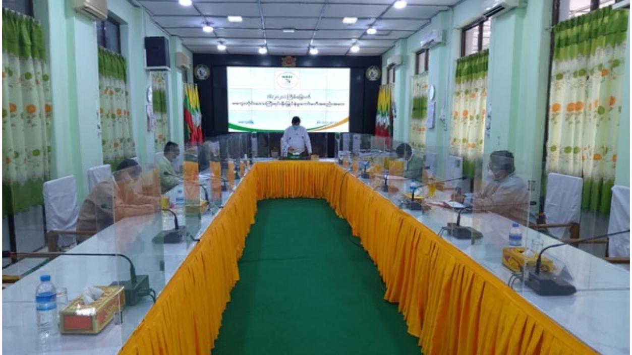 Read more about the article MAGWAY REGION INVESTMENT COMMITTEE HOLDS ITS (6/2021) MEETING