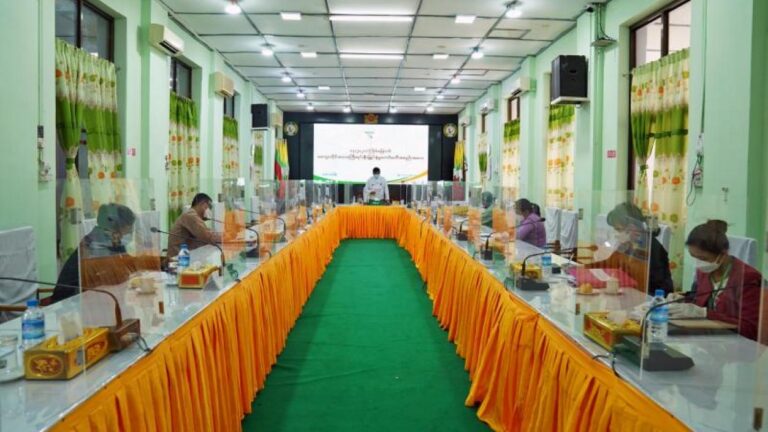 Read more about the article MAGWAY REGION INVESTMENT COMMITTEE HOLDS ITS (7/2021) MEETING