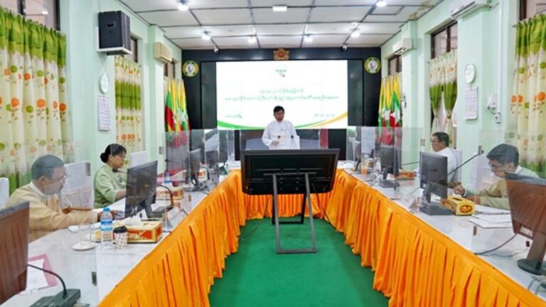 Read more about the article MAGWAY REGION INVESTMENT COMMITTEE MEETING HOLDS ITS (3/2023) MEETING