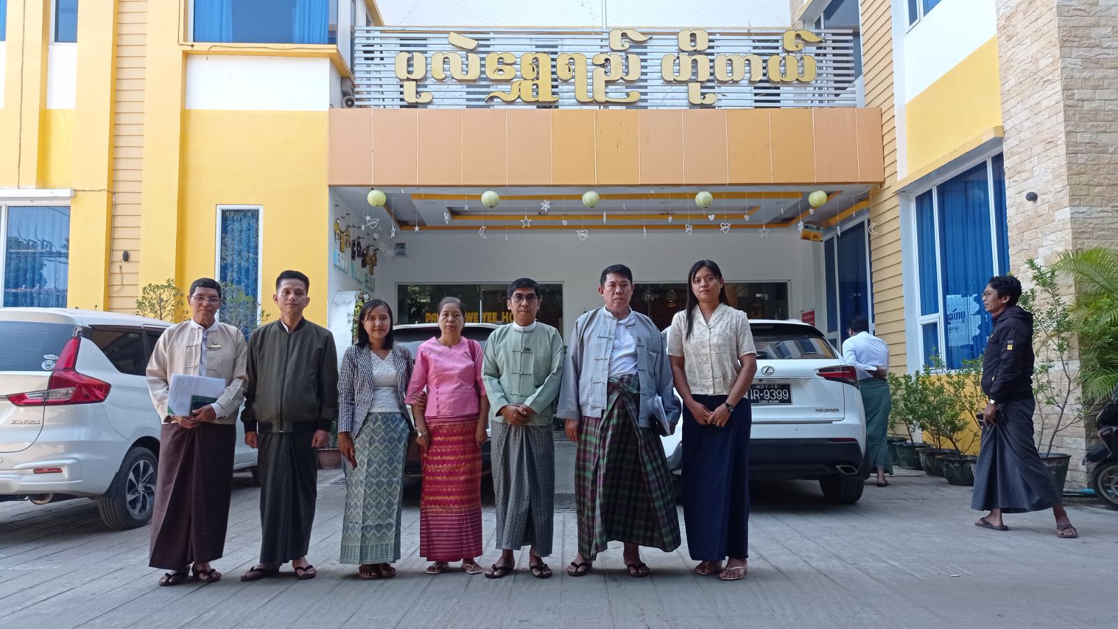 Read more about the article မကွေးတိုင်းဒေသကြီးရင်းနှီးမြှုပ်နှံမှုလုပ်ငန်းများကြီးကြပ်ရေးအဖွဲ့၏ ကွင်းဆင်းစစ်ဆေးခြင်း