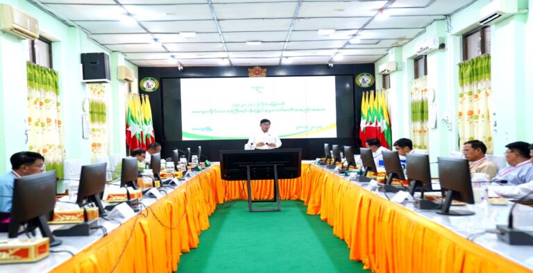 Read more about the article MAGWAY REGION INVESTMENT COMMITTEE MEETING (5/2024) WAS HELD