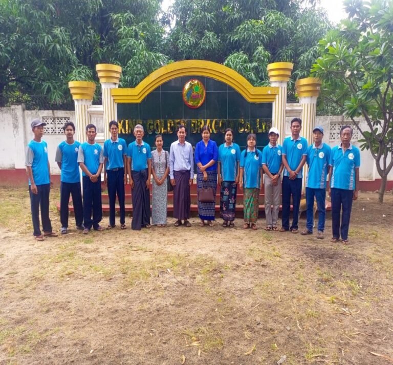 Read more about the article Field Inspection of Magway Region Investment Monitoring Team